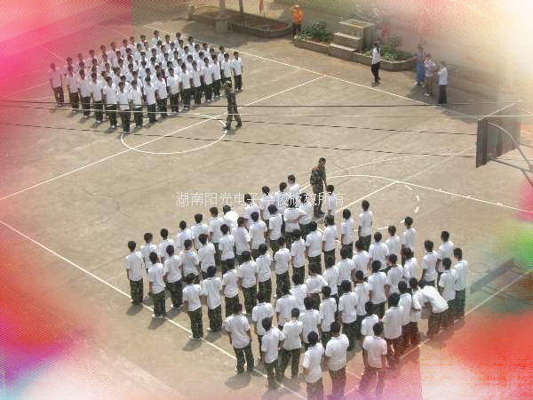 ����늄�܇�S����Ӗ(x��n)�W(xu��)У,�����S����Ӗ(x��n)�W(xu��)У