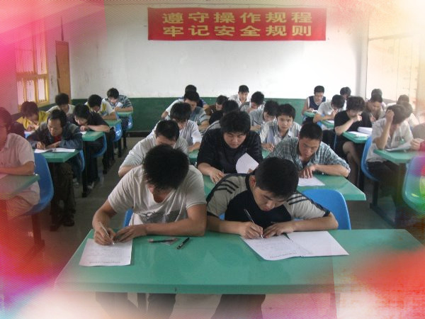 �ό�늄�܇�S����Ӗ(x��n)�W(xu��)У,�ό��S����Ӗ(x��n)�W(xu��)У