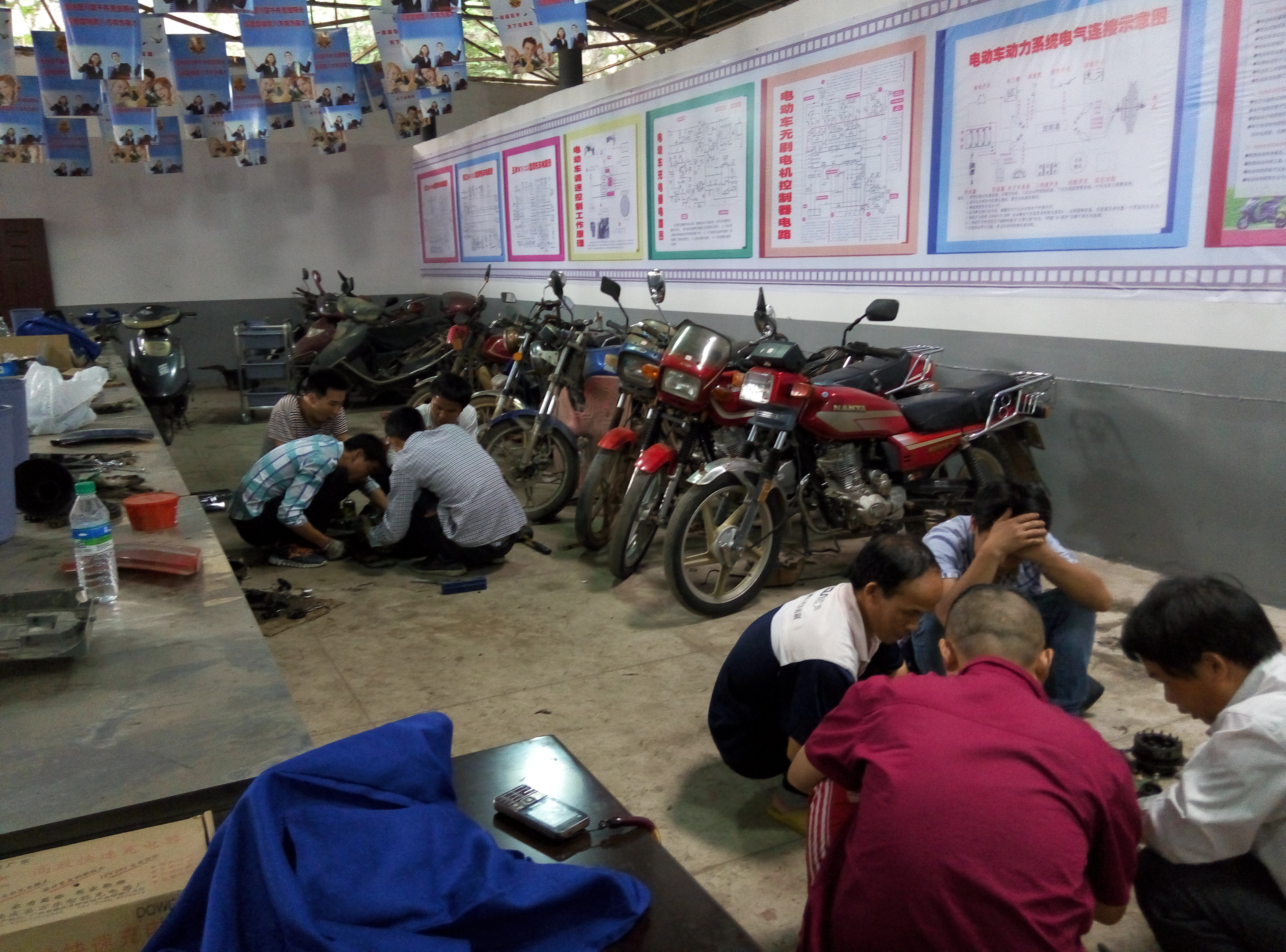 �ֽM���ʰl(f��)��(d��ng)�C(j��)���@�Ӳ��ǌW(xu��)�漼�g(sh��)